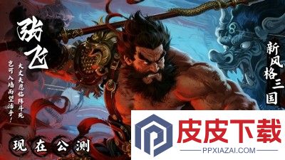 圣域传说兑换码大全永久