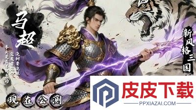 圣域传说兑换码大全永久