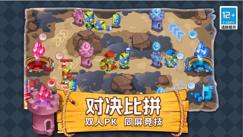 疯狂炸弹小子手游免费版
