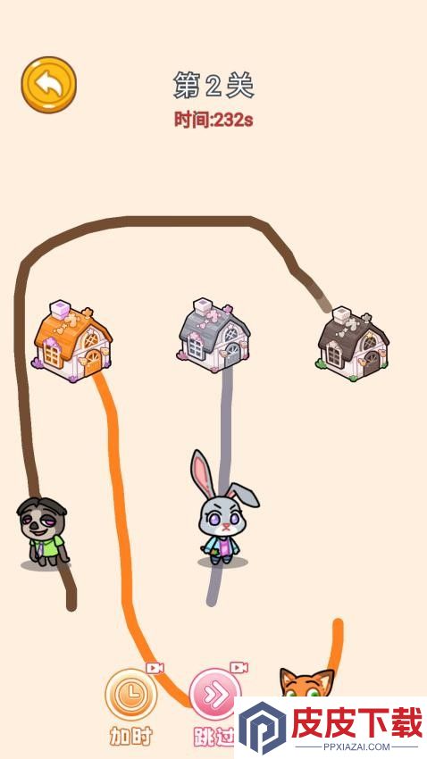 画线回家大师游戏下载