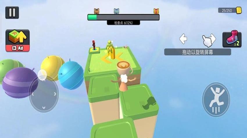 跑酷城市探险手游最新版下载