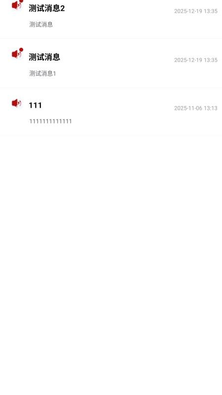 笨熊精灵app官网版下载安装