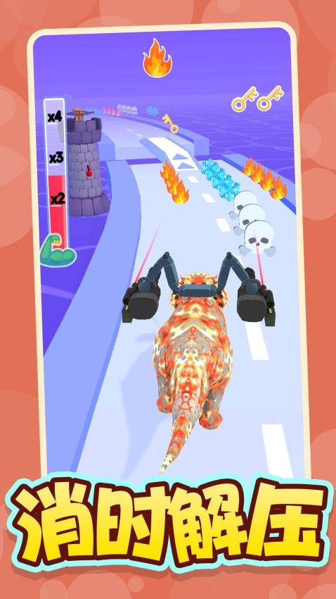 跑跑小能手官方版下载