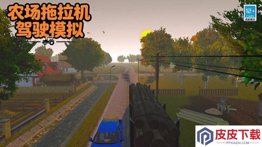农场拖拉机驾驶模拟游戏手机版下载