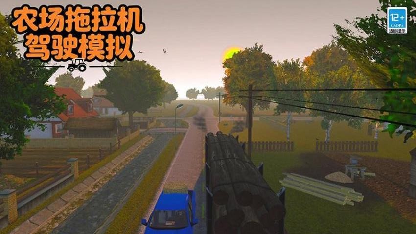 农场拖拉机驾驶模拟游戏手机版下载