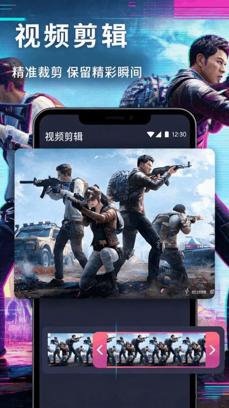 有为传媒APP官方版下载