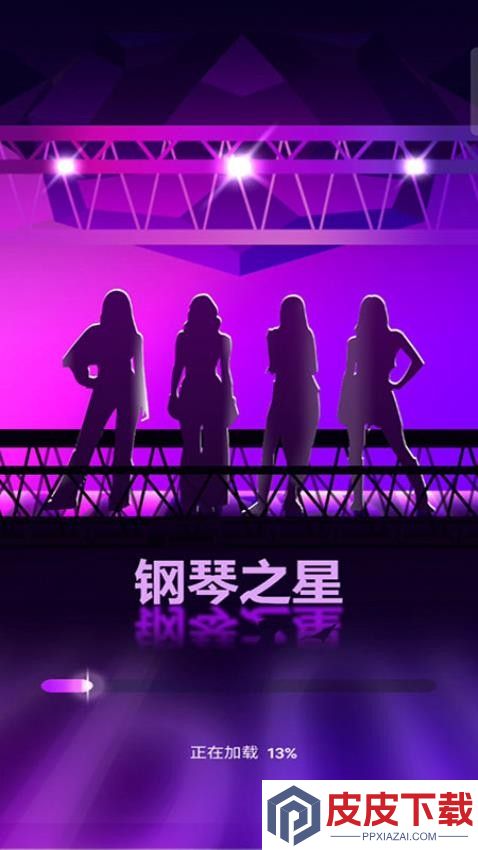 钢琴块狂想手机游戏下载
