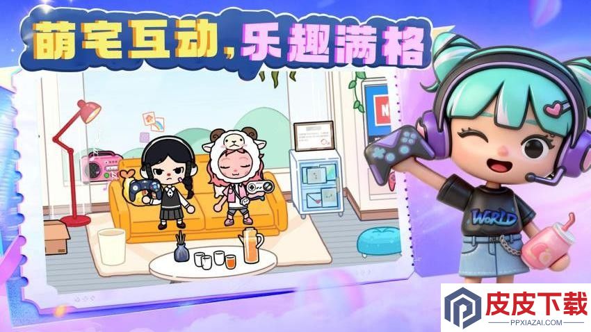 美少女派对游戏免费版下载
