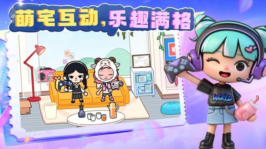 美少女派对游戏免费版下载
