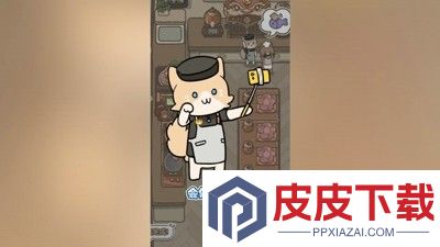 喵掌柜的料理屋兑换码大全最新