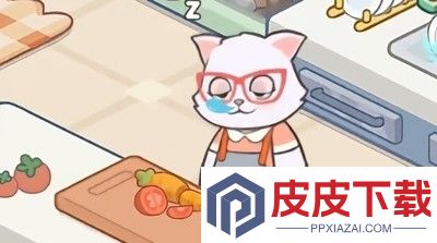 喵掌柜的料理屋兑换码大全最新