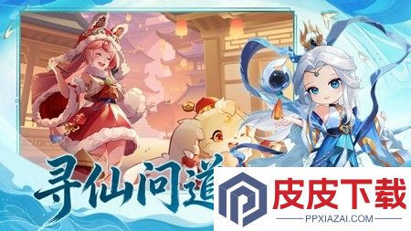 剑墟小程序兑换码