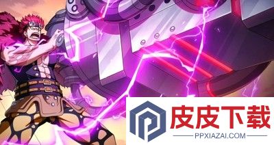 终极海贼团最强角色排行