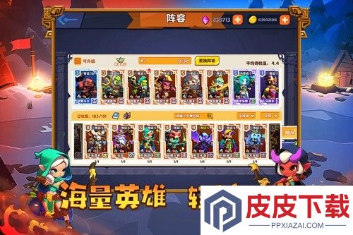 小镇冒险家兑换码汇总