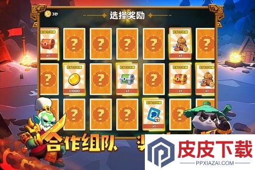 小镇冒险家兑换码汇总