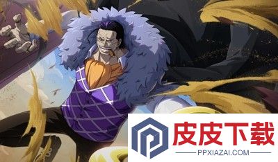 终极海贼团兑换码最新有效
