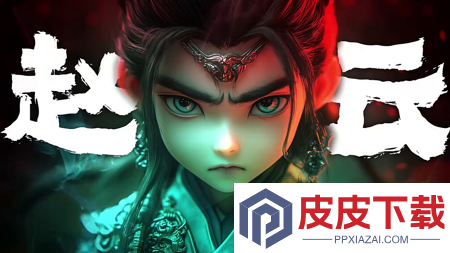 全民主公2无限金币破解版下载
