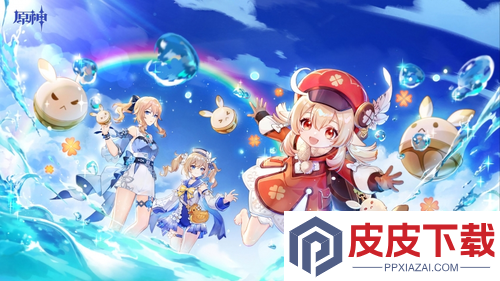 原神白马仙人什么时候上线