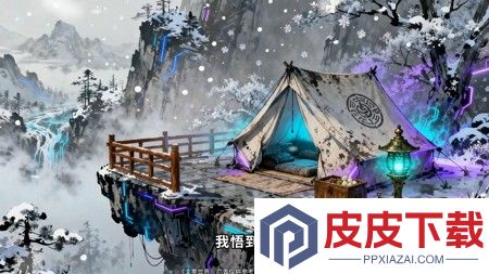主宰世界最强真灵阵容