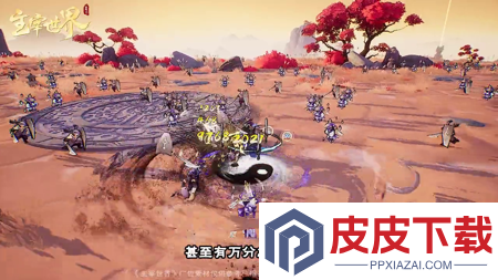 主宰世界最强真灵阵容