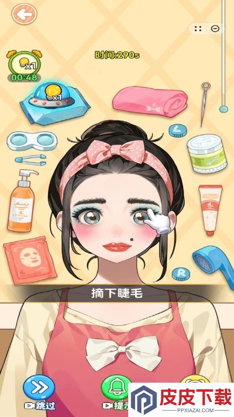 妆容大师手游官网版下载