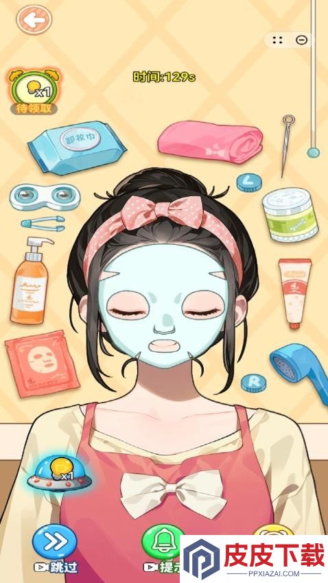 妆容大师手游官网版下载