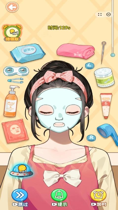 妆容大师手游官网版下载