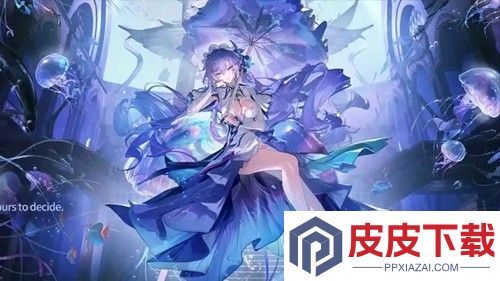 鸣潮3.0兑换码最新可用