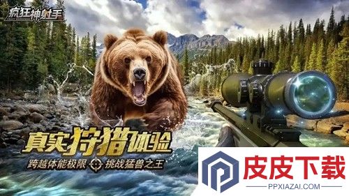 恐龙侏罗纪兑换码大全