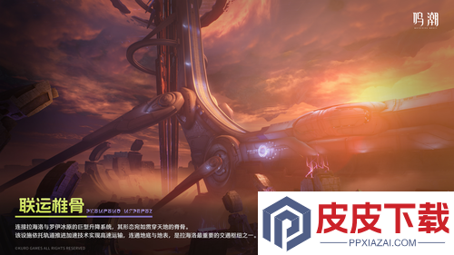 鸣潮3.0新常驻武器