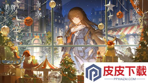 鸣潮3.0新常驻武器