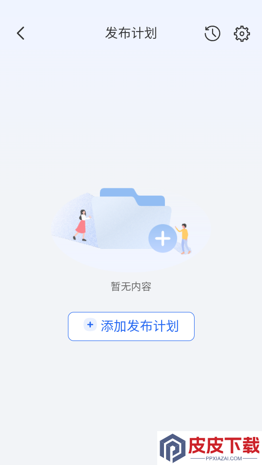 海康云觅app下载官网版