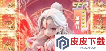 五行降妖师破解版无限代金券