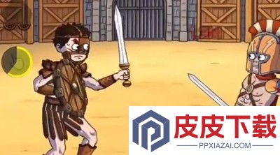 探险家之旅破解版内置菜单