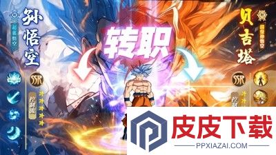 枭雄天下最强角色是谁