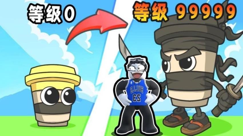 吞噬进化逆袭手游官方版下载