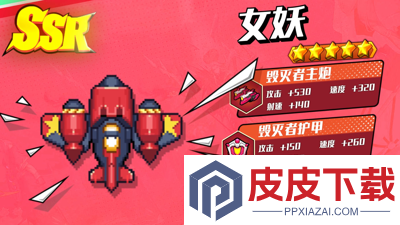 全民雷霆战机兑换码2026最新