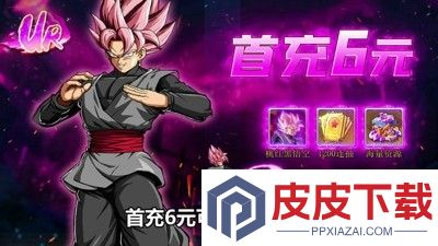 枭雄天下最强阵容推荐