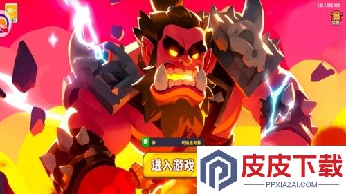 小镇冒险家官方下载