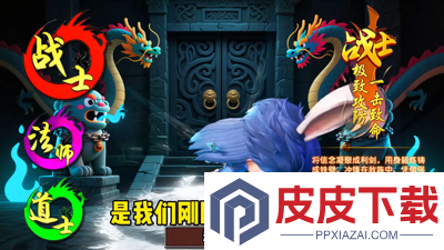 烈焰觉醒怎么赚钱