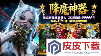 烈焰觉醒怎么赚钱