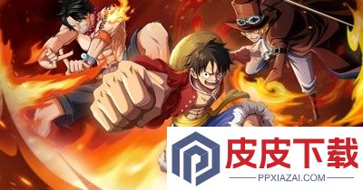 终极海贼团最强阵容搭配