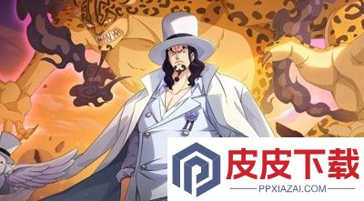 终极海贼团最强阵容搭配