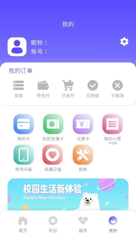 卡博士最新版下载
