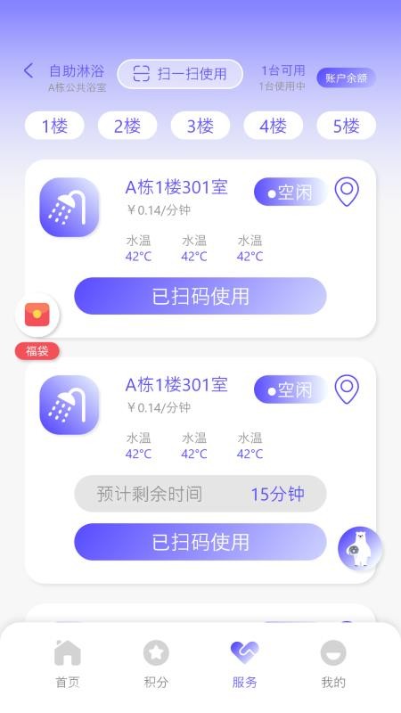卡博士最新版下载