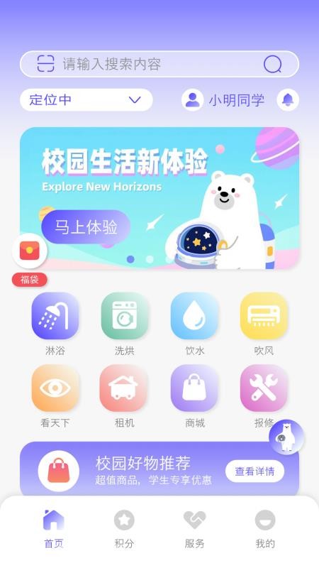 卡博士最新版下载