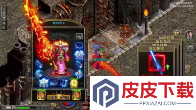 烈焰觉醒破解版无限金币