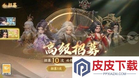 仙逆h5怎么觉醒灵兽