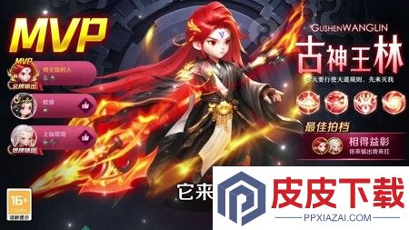 仙逆h5怎么觉醒灵兽