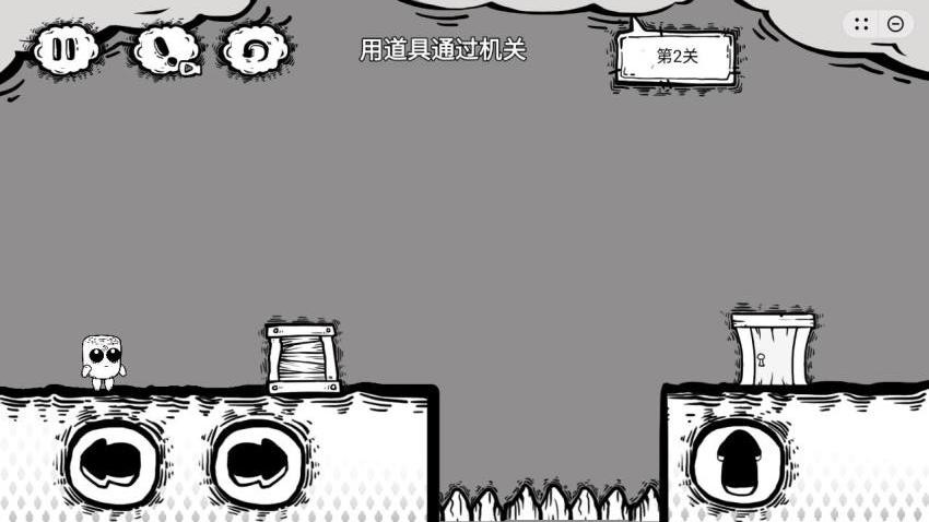 小木棍大冒险最新版下载